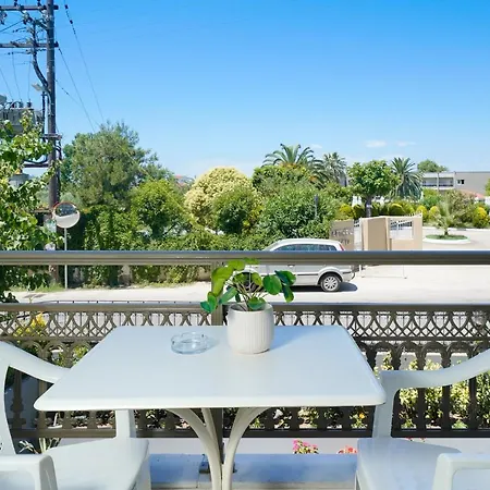 Apartamento Versa *